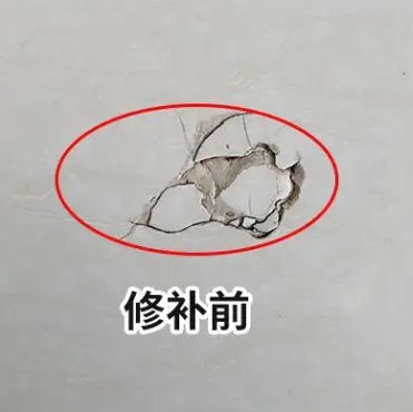 蓬安瓷砖空鼓维修公司分享瓷砖防水涂料过厚或表面过于光滑，可能会产生的问题。