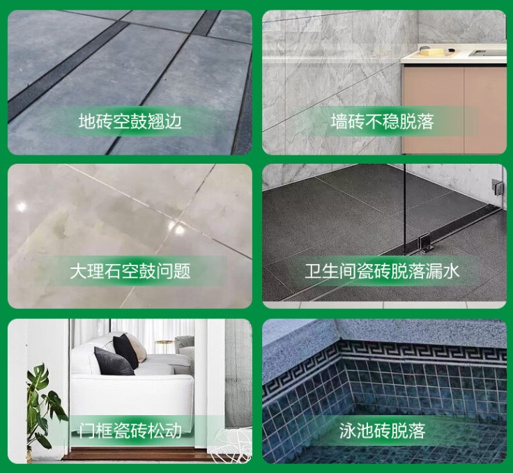蓬安瓷砖空鼓维修公司分享下旧房翻新时，原瓷砖基层处理不到位可能会导致的问题